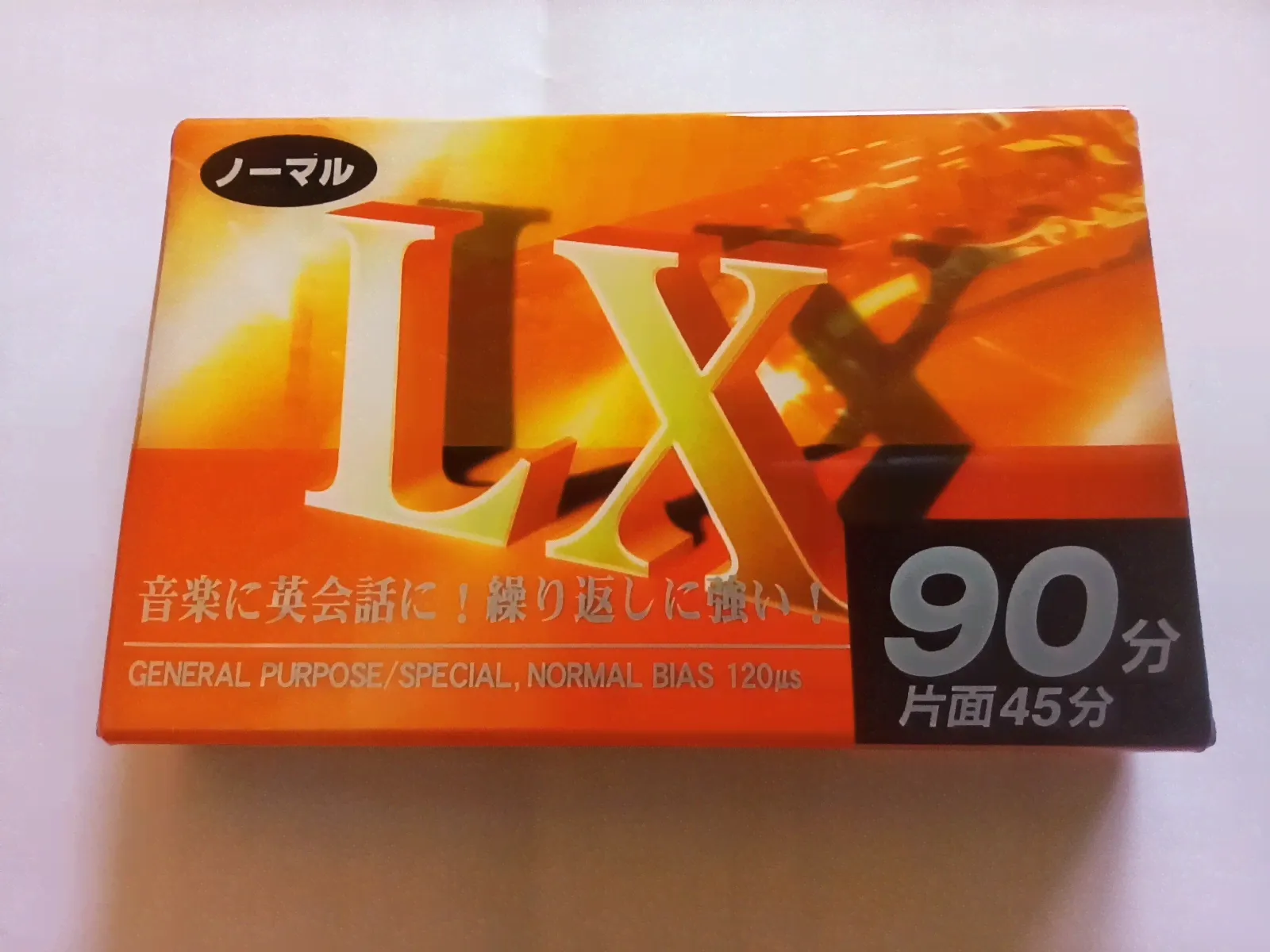 SKC LX 90 2000R новый 1шт