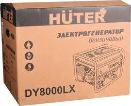 Генератор бензиновый HUTER DY 8000 LX электростартер [64/1/19]