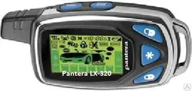 Брелок Pantera LX-320