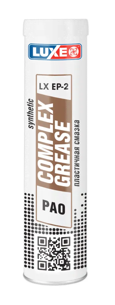 Пластичная смазка COMPLEX GREASE LX EP-2 400 г LUXE 30323-0