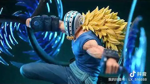 LX Studio One Piece Killer