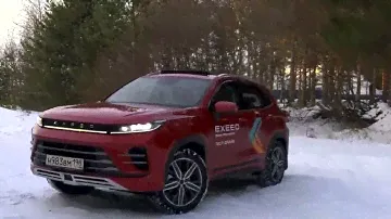 EXEED LX Зимой