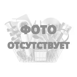 РЫЧАГ ПОДВЕСКИ ПЕРЕДНИЙ ЛЕВЫЙ (оригинал) Chery Exeed LX 202000496AB-0