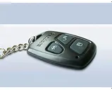 Pandora LX 3050 автосигнализация с интегрированным LIN-портом прямого подключения в цифровые шины данных автомобилей