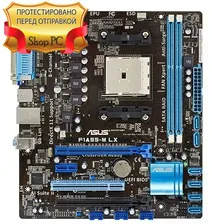 ASUS Материнская плата F1A55-M LX