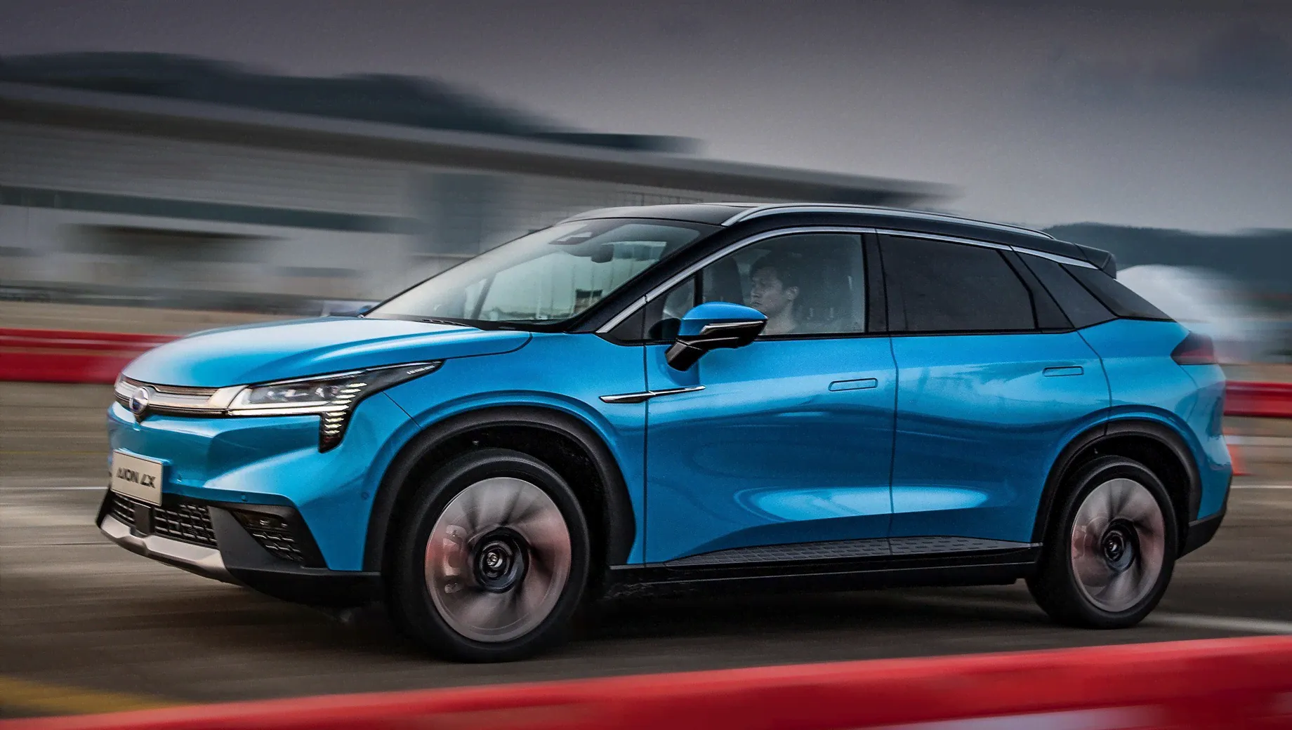 GAC Aion LX (2024)