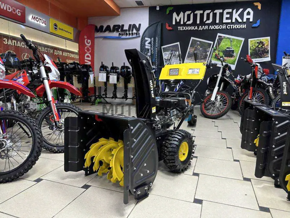 Снегоуборщик бензиновый Huter (Хутер) SGC 4100 LX-0