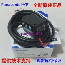 16-летний магазин Panasonic Sunx 3 Цветный светодиодный цвет Стандартный фотоэлектрический датчик LX-101 Spot