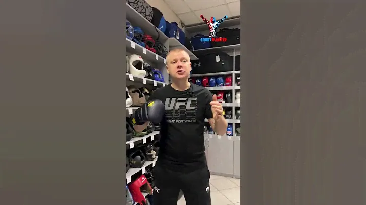 Боксерские перчатки hayabusa